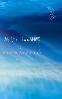 赸