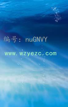 赸