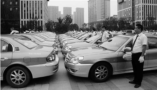 杭州出租车改革"破冰" 司机"份子钱"已悄然下调